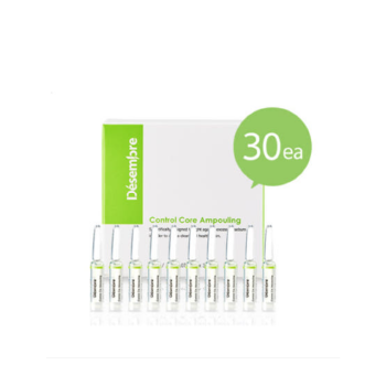 [DESEMBRE] Control Core Ampouling 2ml 30ea