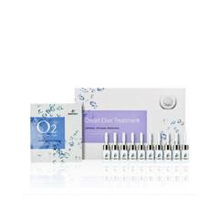 [DESEMBRE] Oxyjet Elixir Treatment mask set 5ml 25ml 10ea